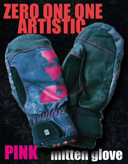 011 Artistic Glove Mitten Pink