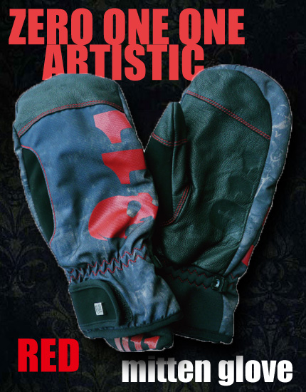 011 Artistic Glove Mitten Red