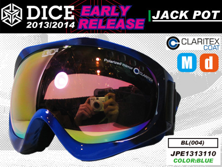 DICE JACKPOT EARLY MODEL BLUE POLARISED PASTEL PINK MIRROR DROP ANTI-FOG DOUBLE LENS PINK BASE