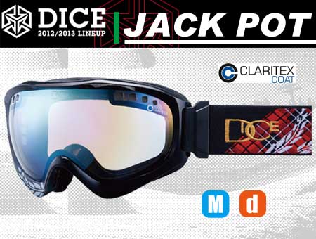 DICE JACKPOT BLACK/RED PASTEL GREEN MIRROR DROP ANTI-FOG DOUBLE LENS CLEAR BASE