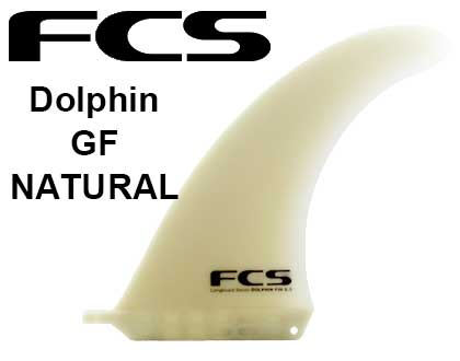 FCSフィン GLASS FLEX DOLPHIN 8.0 Natural