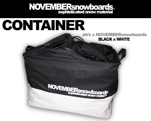 NOVEMBER CONTAINER