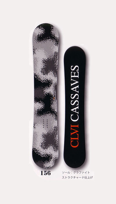 XN[^[ CL-cassaves