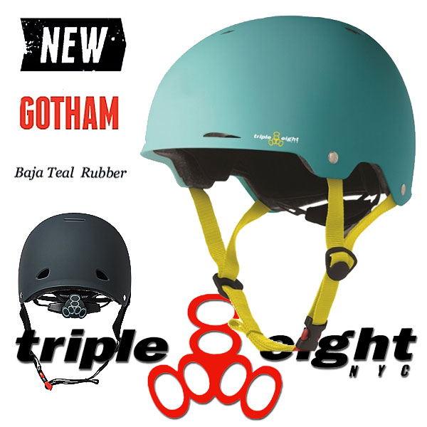 スケートボード ヘルメット トリプルエイト GOTHAM カラー BAJATEAL