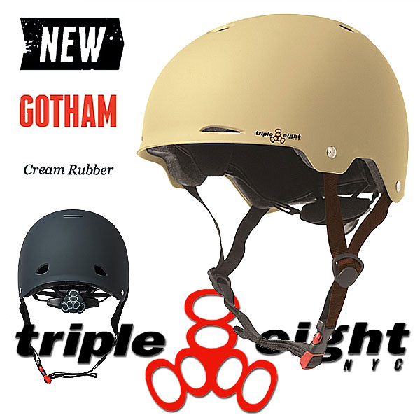 スケートボード ヘルメット トリプルエイト GOTHAM カラー CREAM