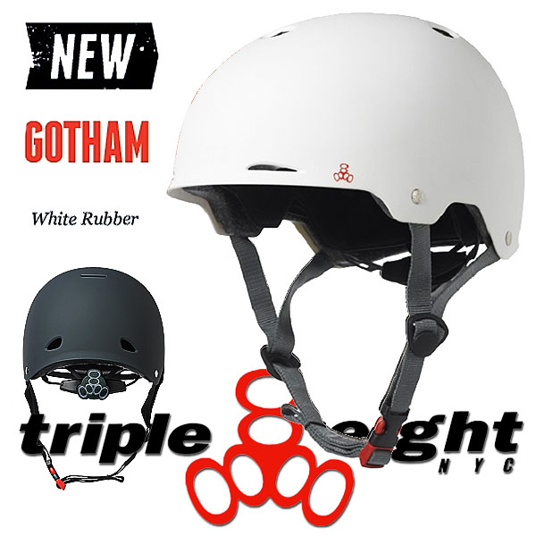 スケートボード ヘルメット トリプルエイト GOTHAM カラー WHITE